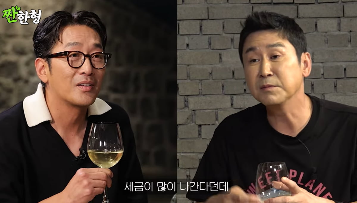 사진=유튜브 '짠한형 신동엽'