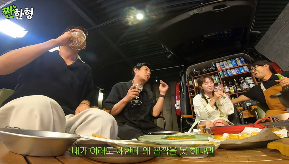사진=유튜브 '짠한형 신동엽'