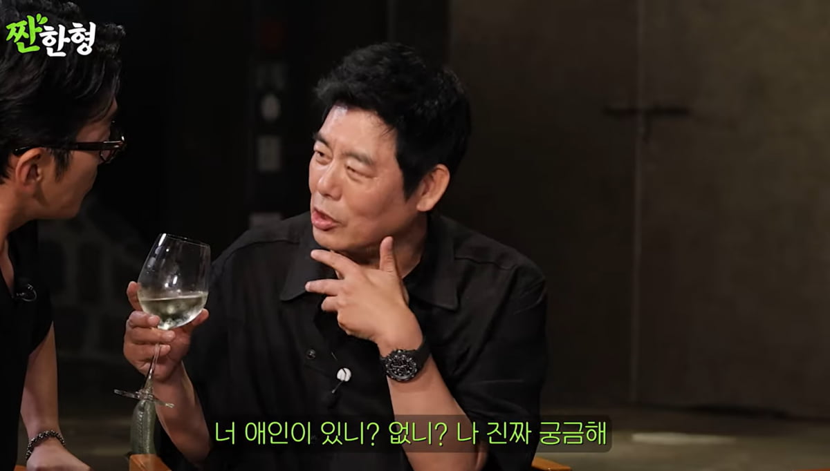 사진=유튜브 '짠한형 신동엽'