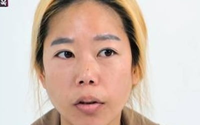 [종합] "아동학대 신고만 3번" 17개월 아기 집에서 흡연→중3딸 가출 방치 아내 '충격' ('결혼지옥')