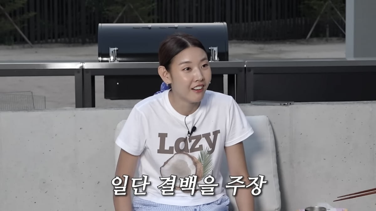 사진=유튜브 채널 '한혜진' 캡처