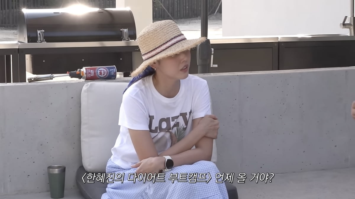 사진=유튜브 채널 '한혜진' 캡처