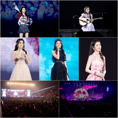 아이유 콘서트, 런던 비구름도 몰아낸 열기…다음은 방콕