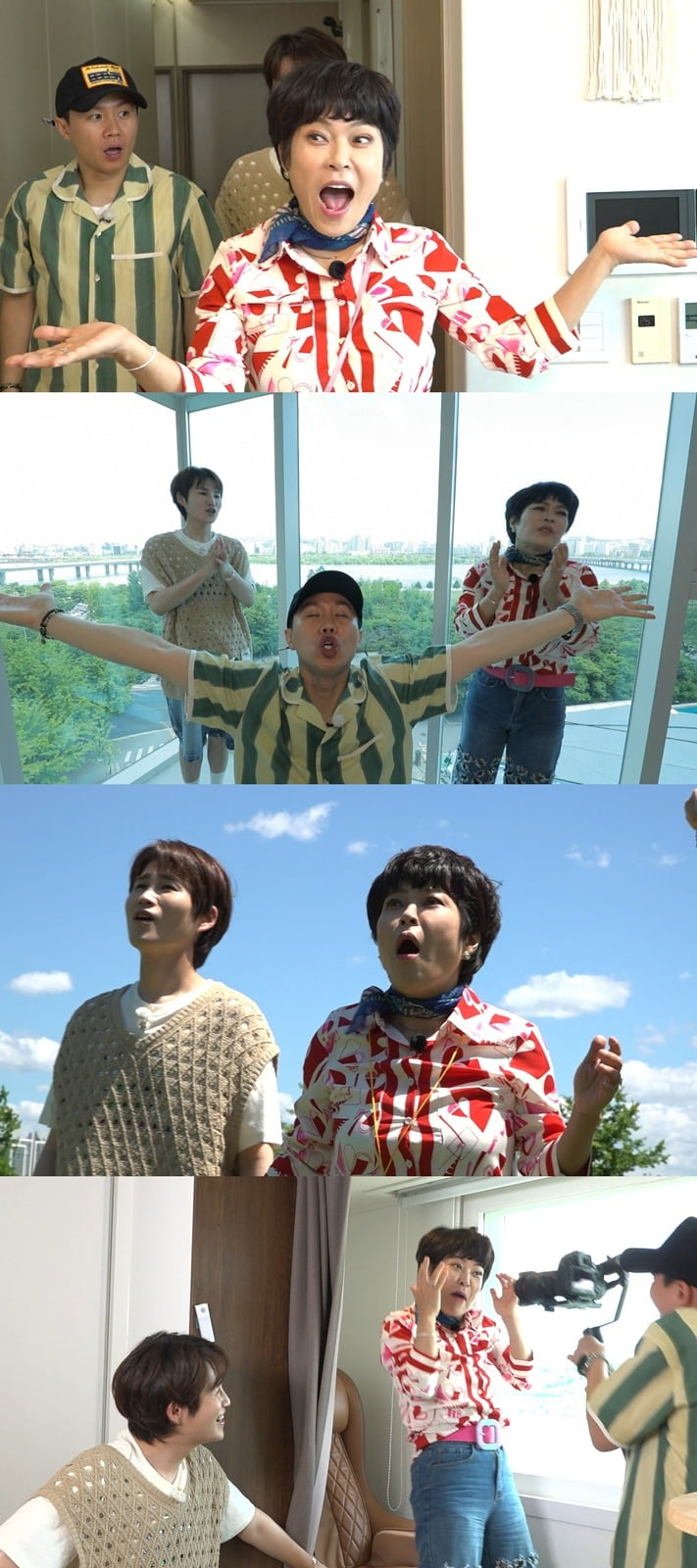 '홈즈' /사진제공=MBC