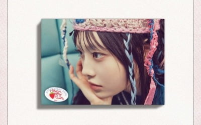 츄의 치명적인 상큼함…'Strawberry Rush' 오늘(25일) 발매