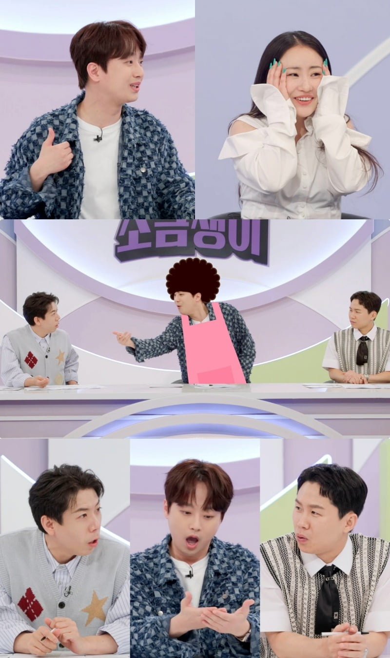 사진제공=KBS