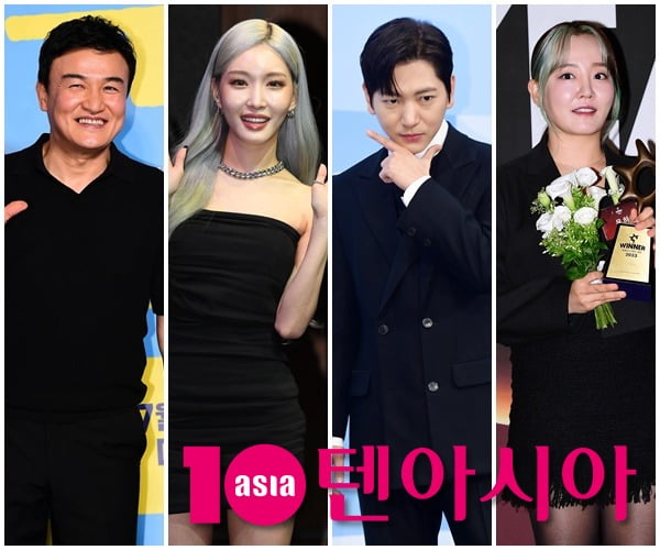 사진=텐아시아DB