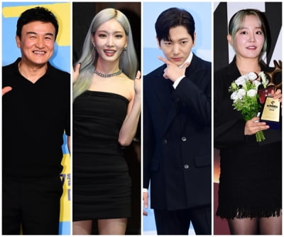 "아버지는 6.25 참전 용사" 박중훈→청하, 나라지킨 국가 유공자 자녀 스타들[TEN피플]