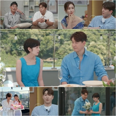 이다해, 결혼 1주년 지났는데…"♥세븐과 혼인신고 아직 안해" ('신랑수업')