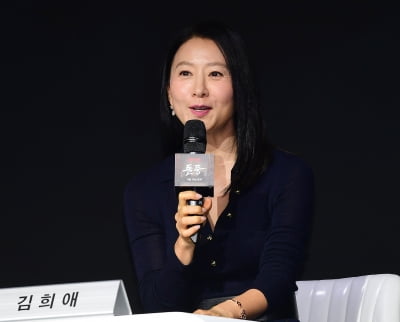 김희애, 박경수 작가 팬...대본 보고 가슴 두근거려[TEN포토]