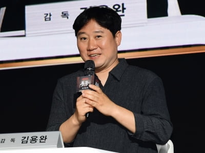 김용완 감독, "정치 도파민 책임지겠다"[TEN포토]
