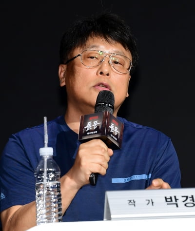 박경수 작가, 7년만에 '돌풍'으로 돌아왔어요[TEN포토]