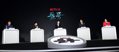 설경구-김희애-김용완 감독-박경수 작가, 제작발표회 또는 좌담회인가?[TEN포토]