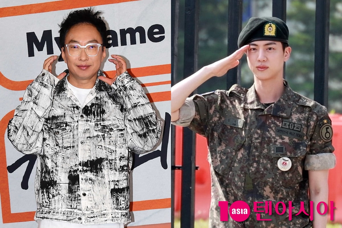 박명수, 방탄소년단 진/ 사진=텐아시아 사진 DB