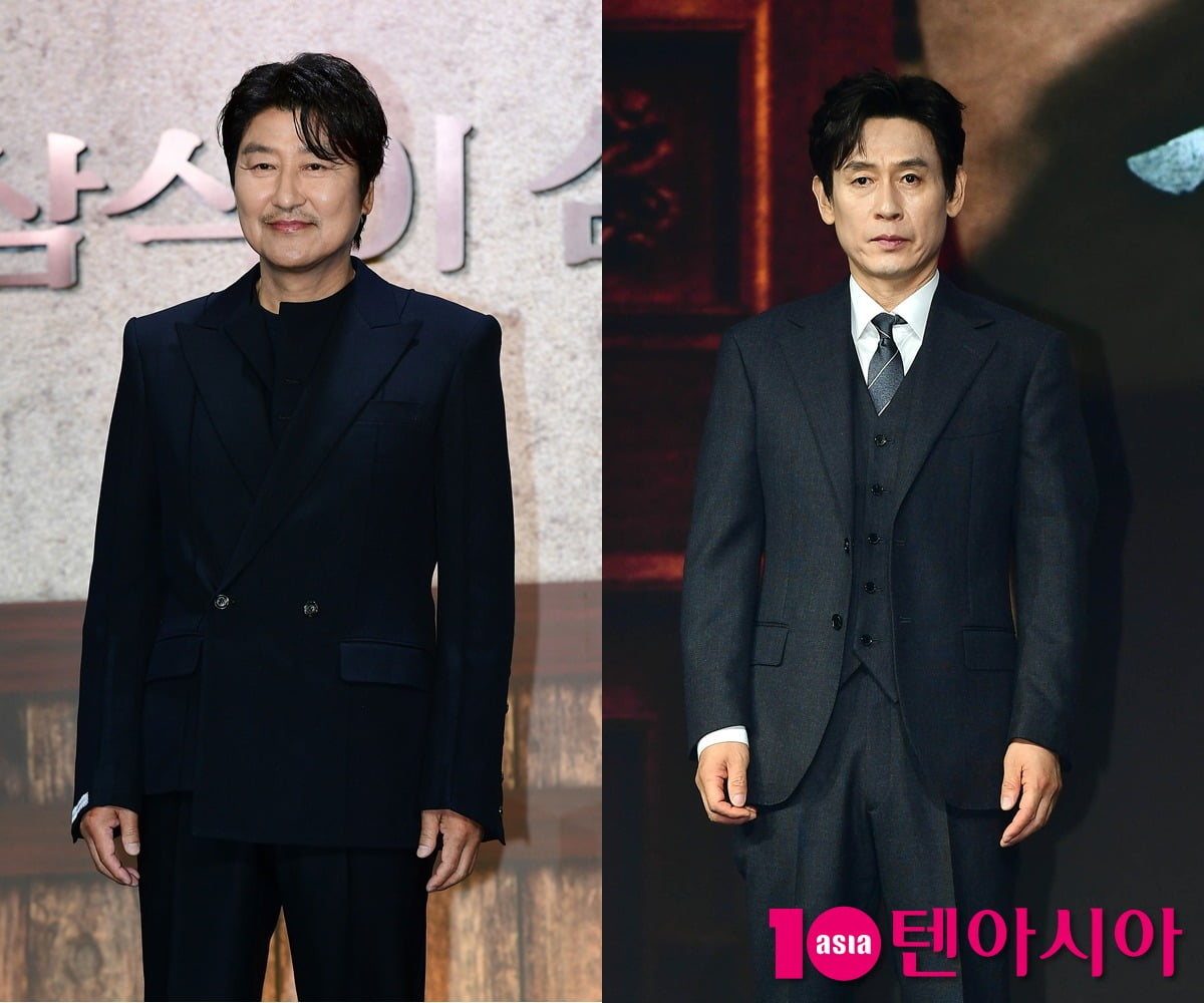 송강호, 설경구./사진=텐아시아DB