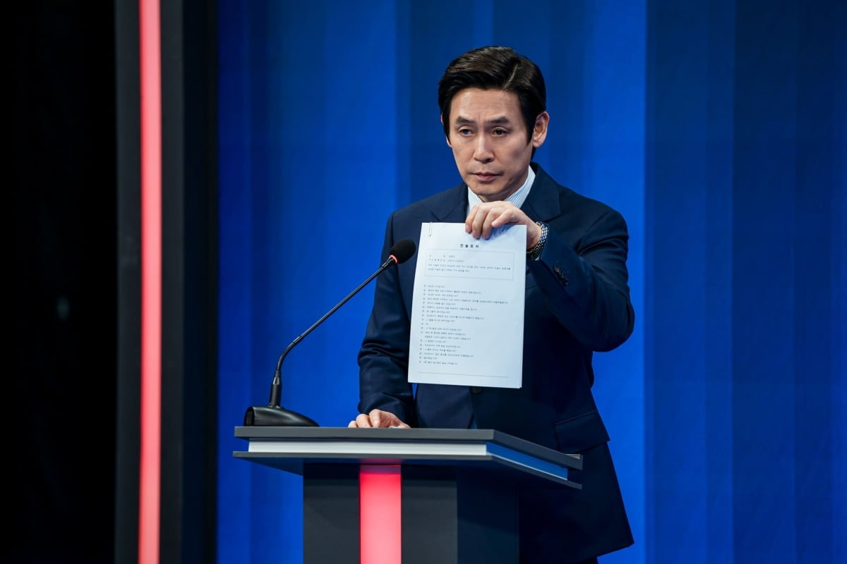 '돌풍' /사진제공=넷플릭스