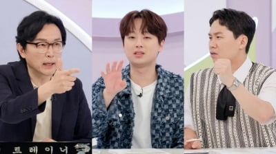 이찬원 "저 교복 입고 올게요"…김경필 '요즘 나이 계산법' 뭐길래('소금쟁이')