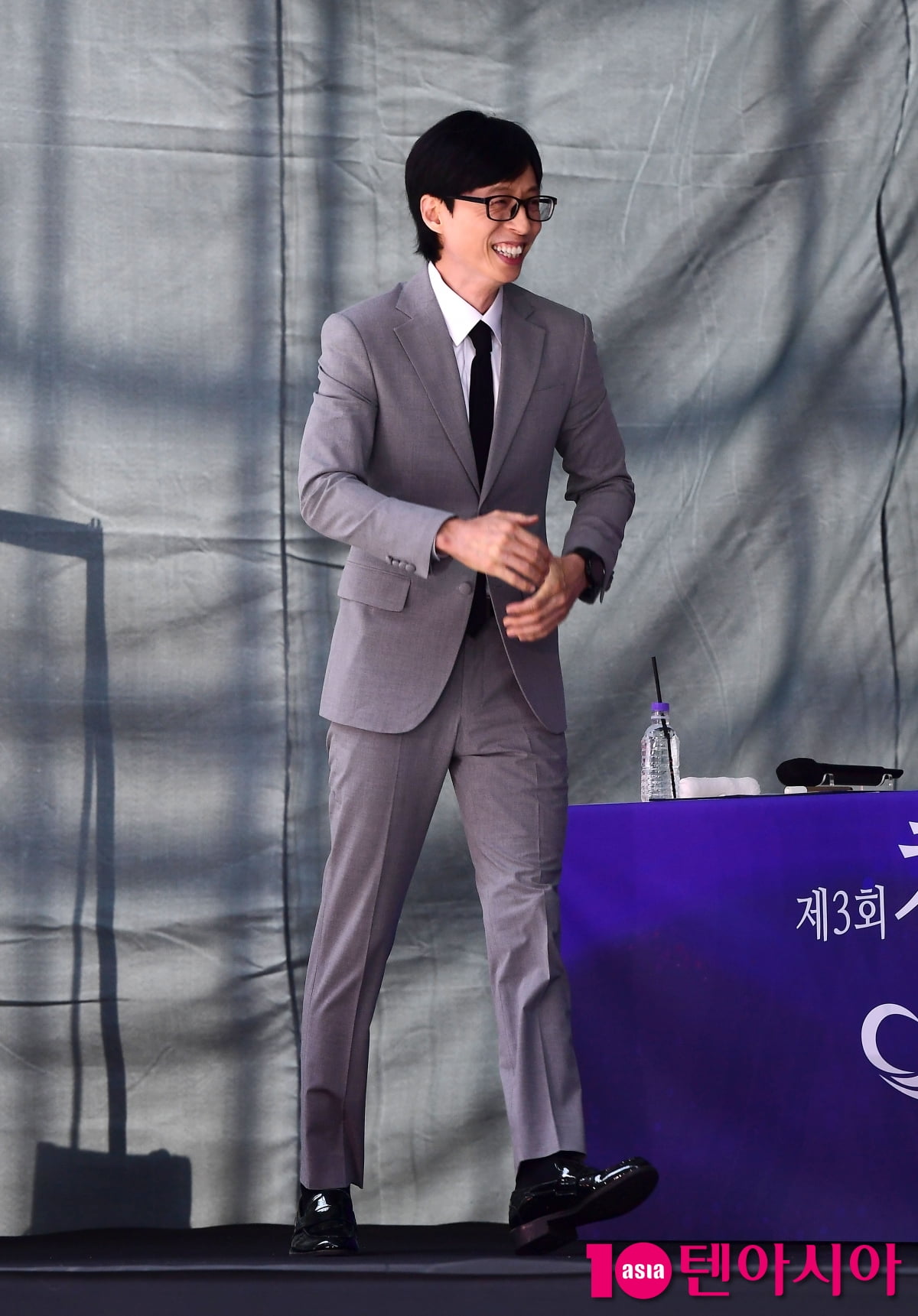 유재석, 에너지 넘치는 등장[TEN포토]