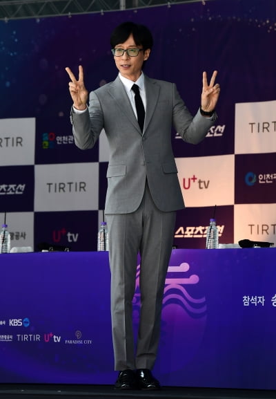 유재석, 여유 넘치는 포즈[TEN포토]