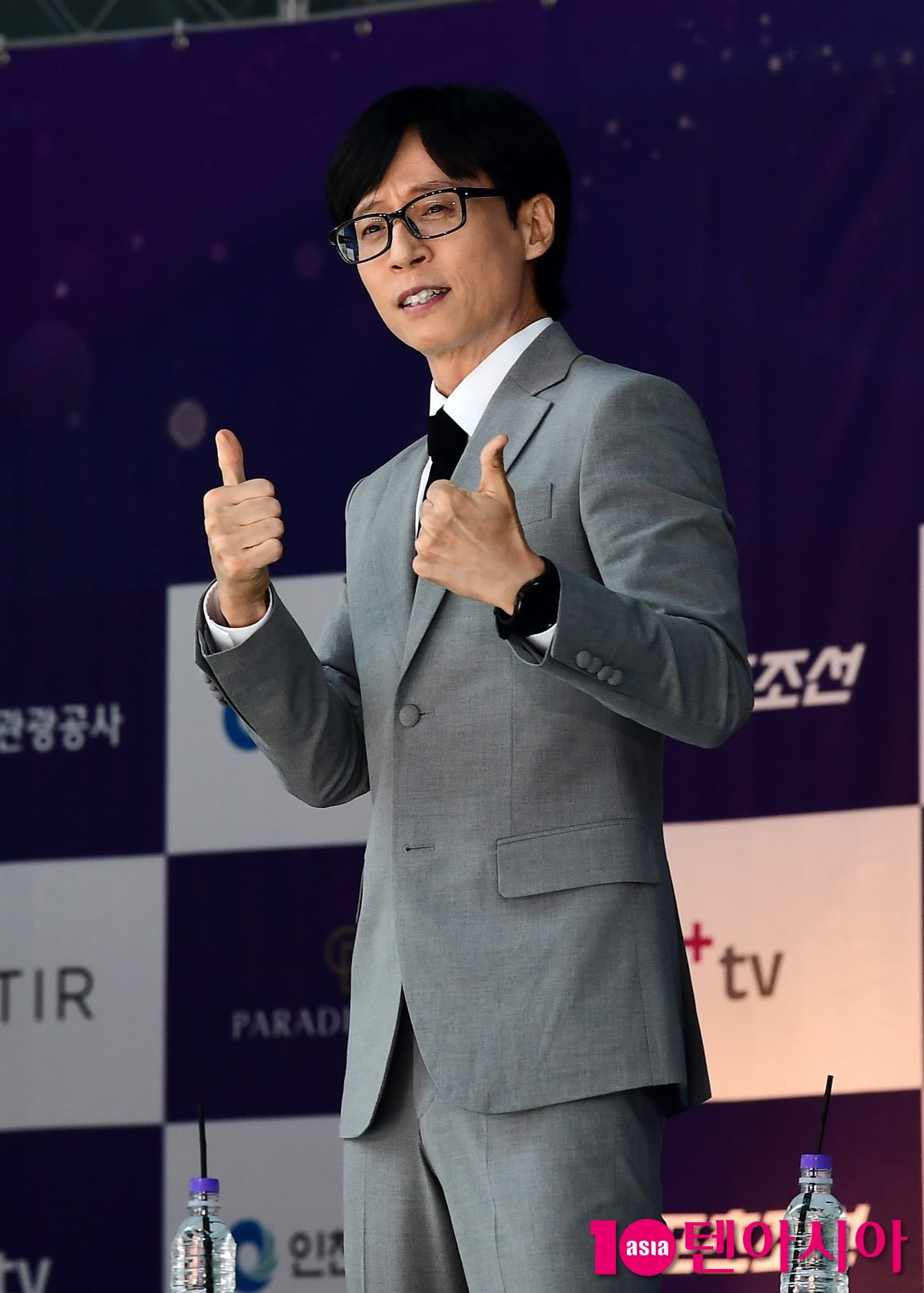 유재석, 자신감 넘치는 포즈 장인[TEN포토]