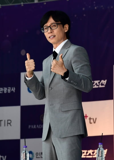 유재석, 자신감 넘치는 포즈 장인[TEN포토]