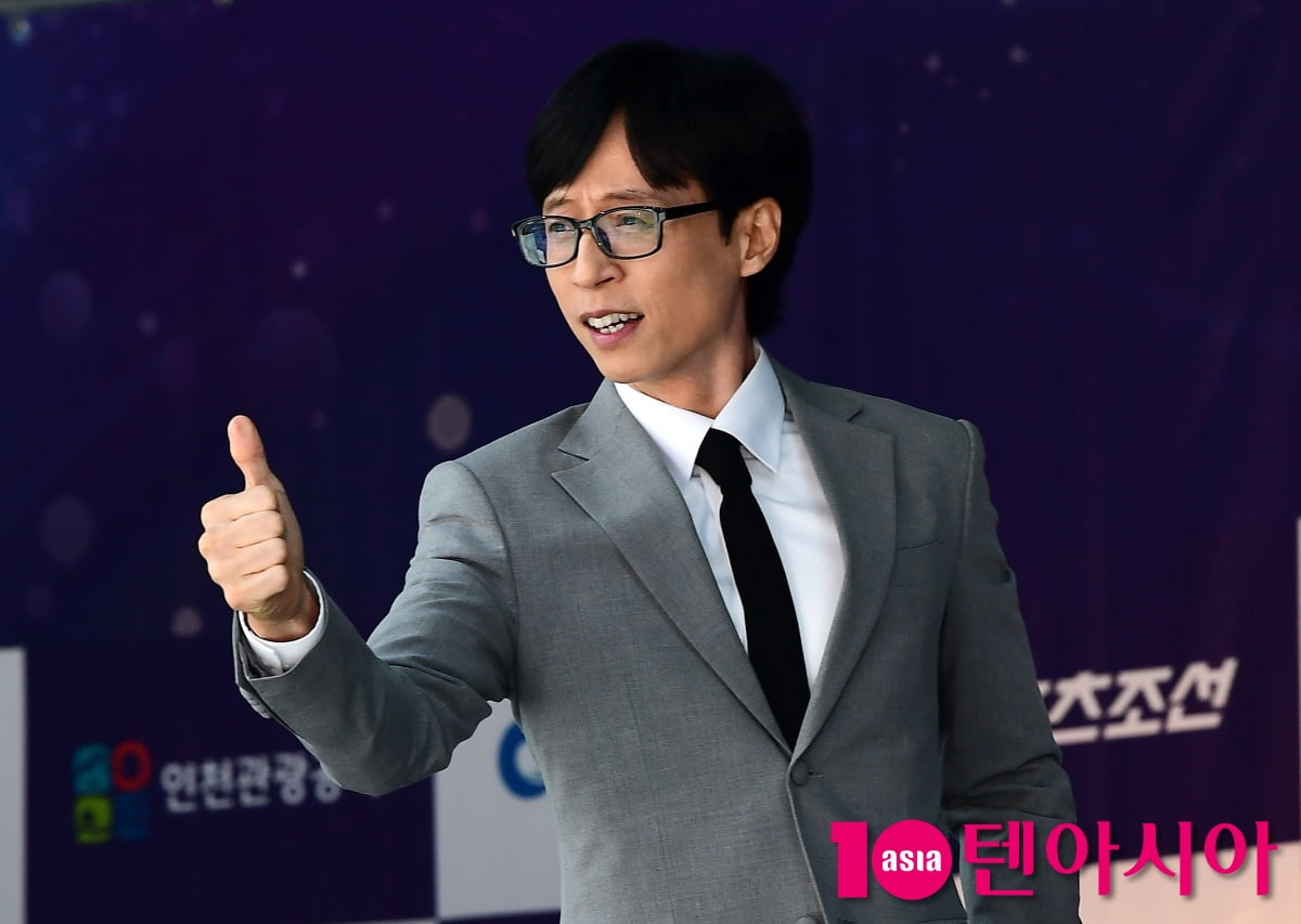 유재석, 국민MC 최고[TEN포토]