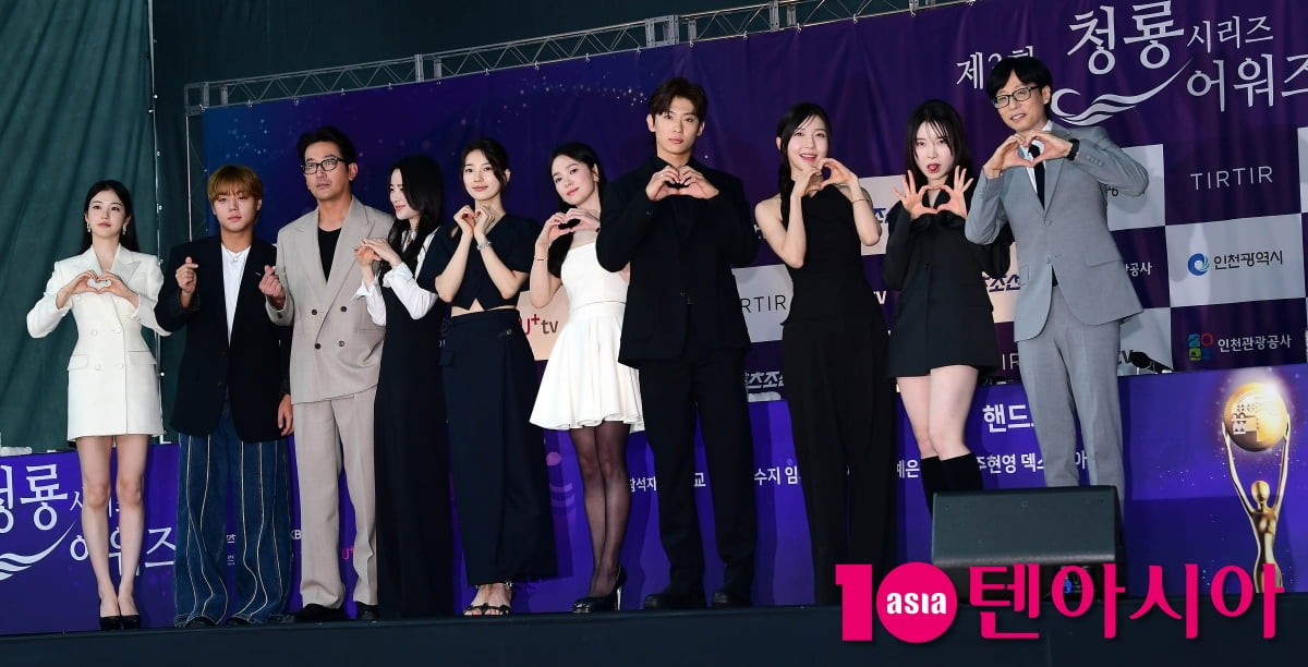 청룡시리즈어워즈 핸드프린팅 참석한 지난 수상자들[TEN포토]