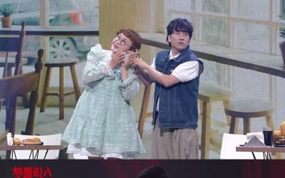 '개그콘서트', 유튜브서 통했다…구독자 50만 돌파