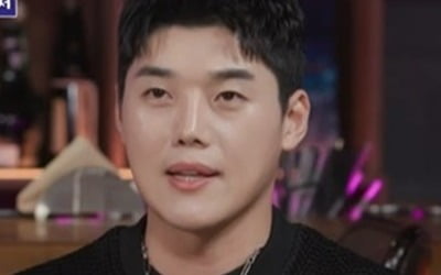 권혁수, 45kg 감량했는데…"긁지 않은 복권인 줄 알았지만 꽝" ('돌싱포맨')