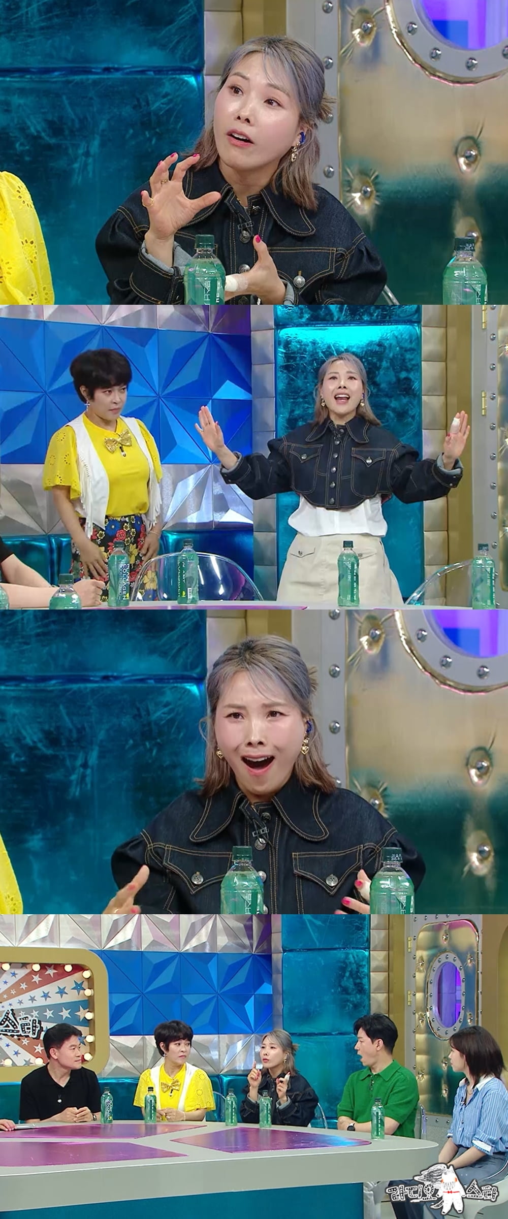 / 사진=MBC '라디오스타'