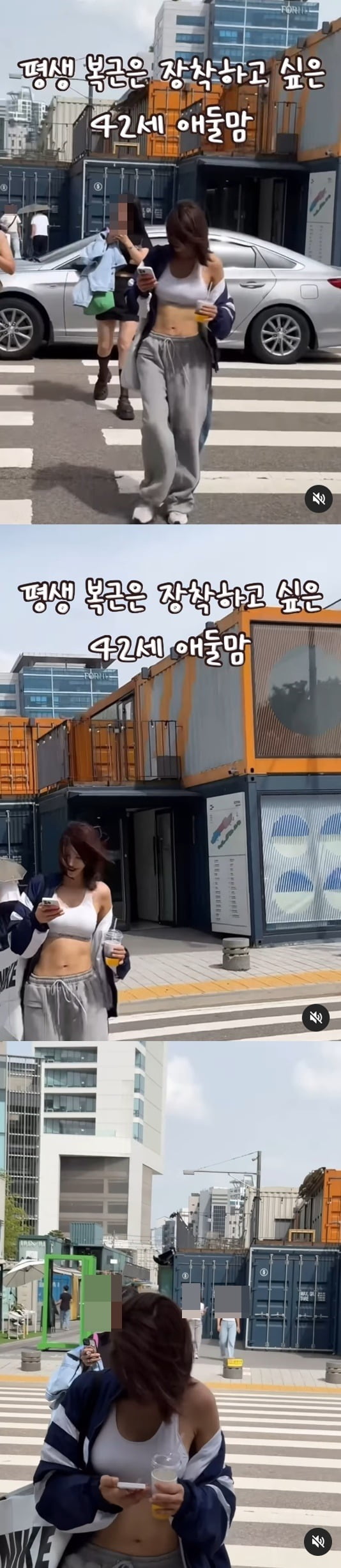 사진=정아 SNS
