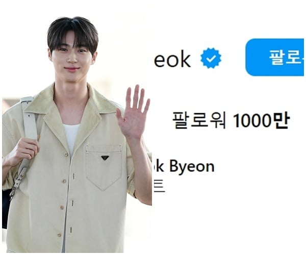 왼=텐아시아DB/오=변우석SNS