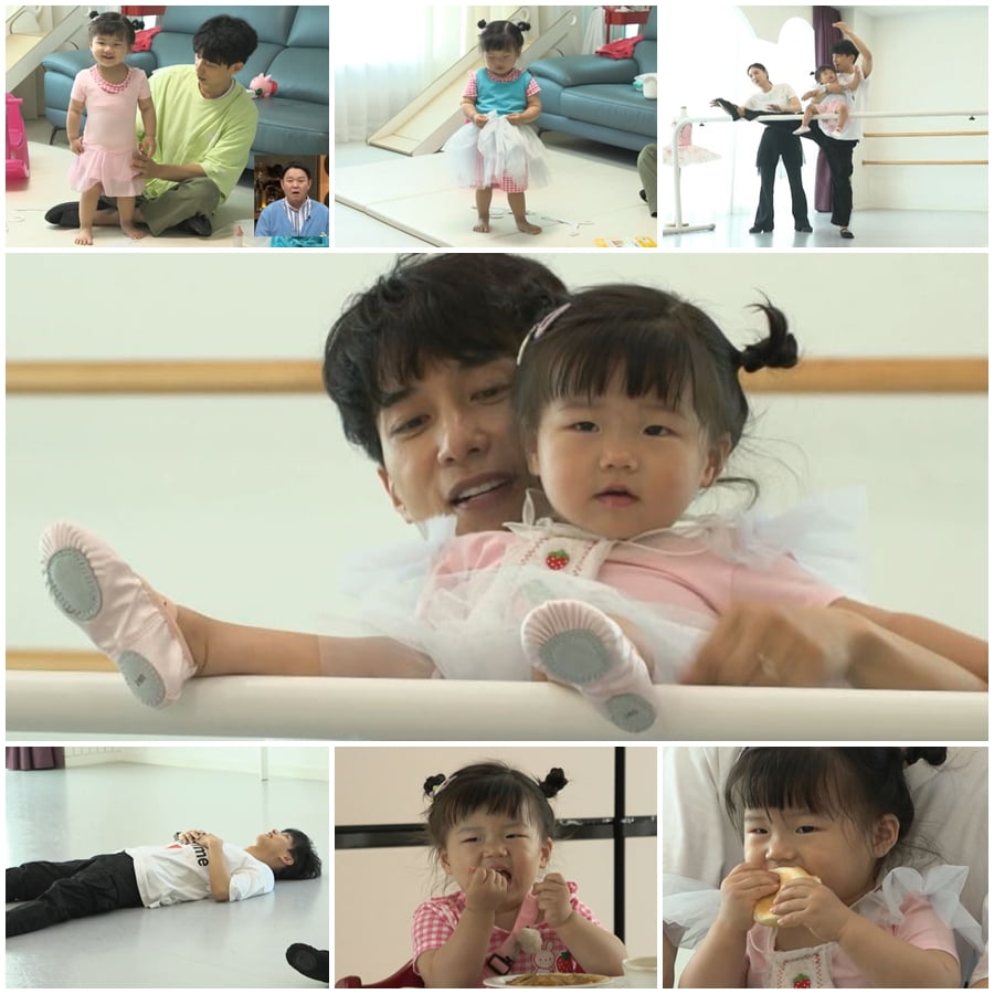 / 사진=채널A
