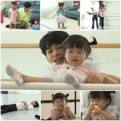 김원준, 나이 50에 재능 찾았다…"이 쪽으로 갈 줄 몰랐다" ('아빠는 꽃중년')