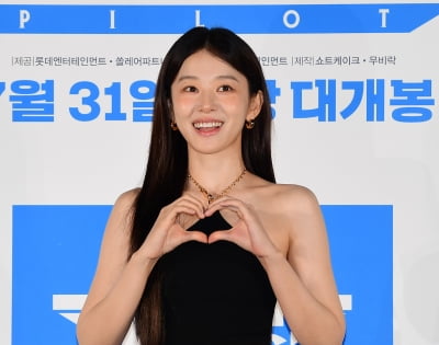이주명, 해맑은 미소[TEN포토]