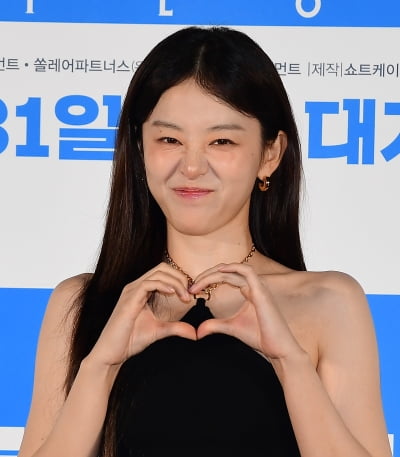 이주명, 깜찍하게[TEN포토]