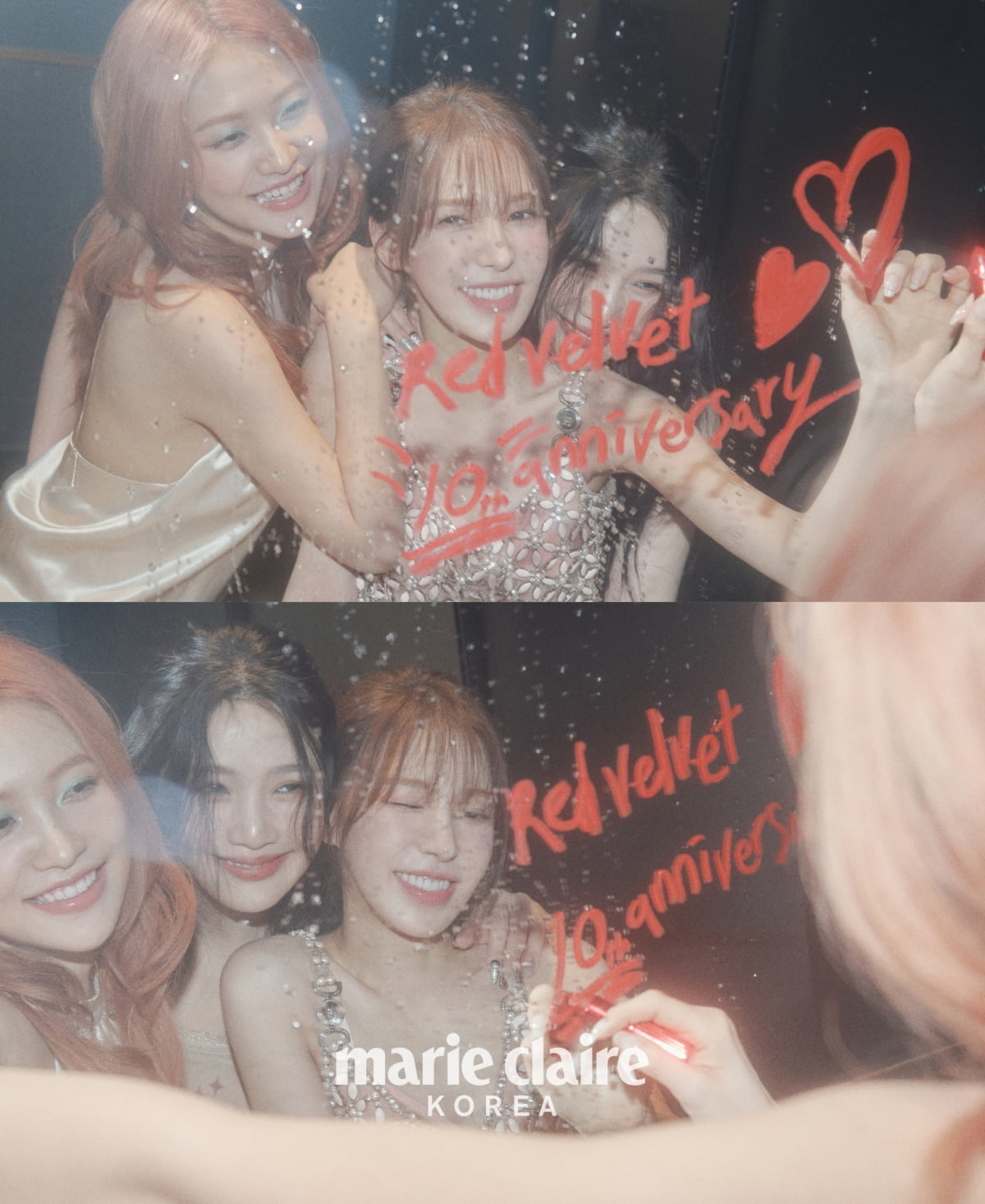 /사진 = 마리끌레르