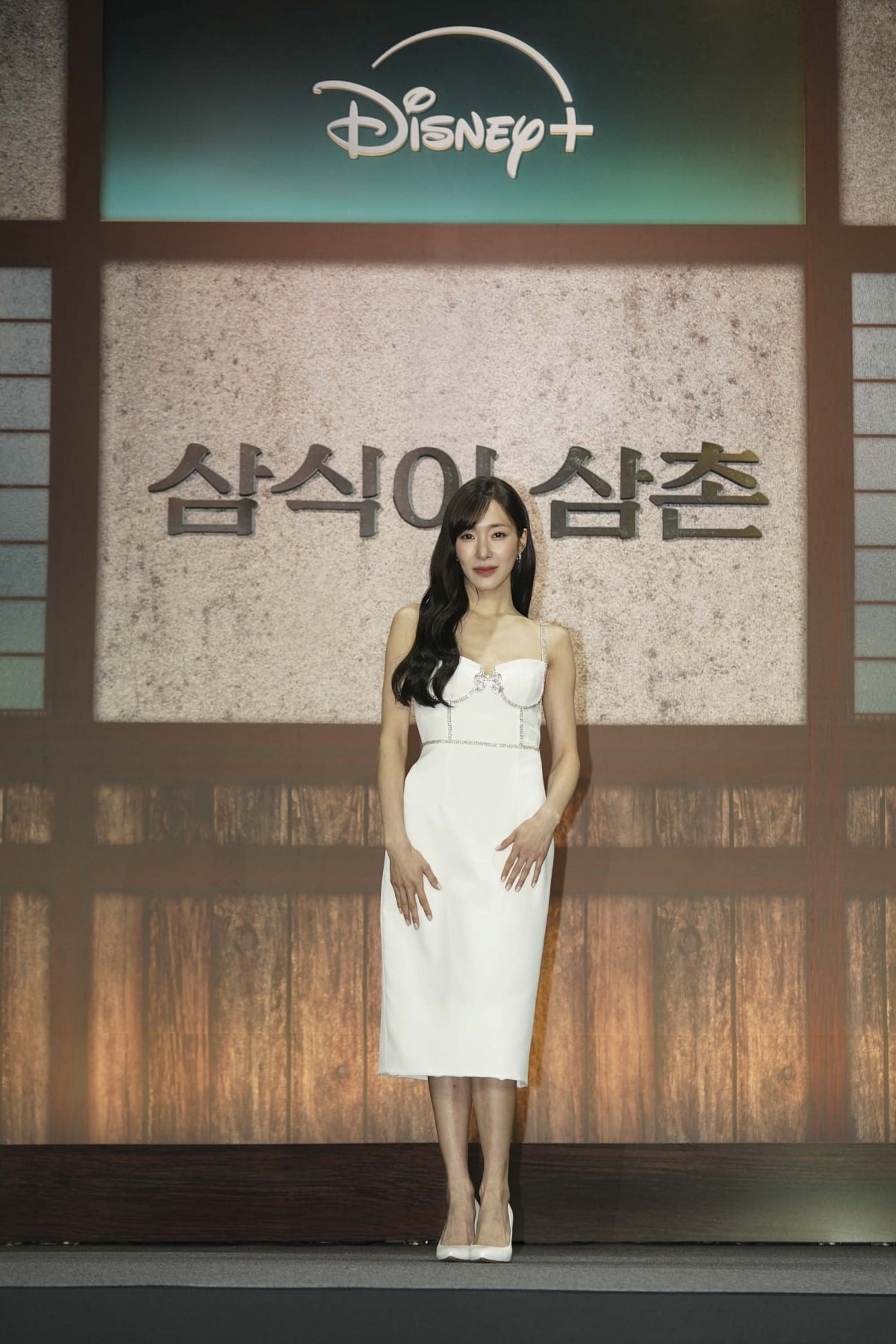 사진=디즈니플러스 '삼식이 삼촌' 제공