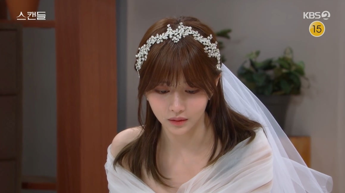 사진=KBS2 '스캔들'