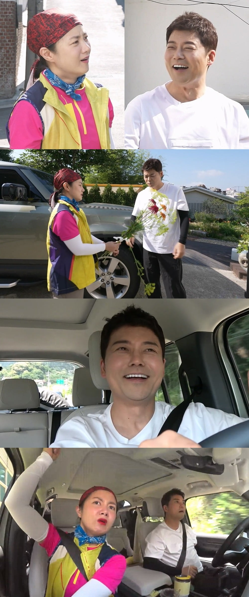 사진제공=MBC