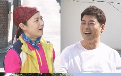 Park Na-rae and Jeon Hyun-moo go on a journey to take care of their health