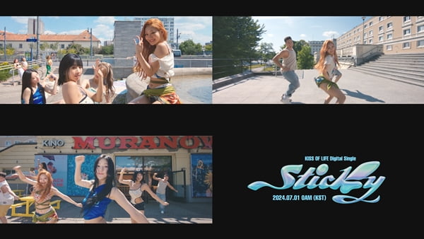 사진제공=S2엔터테인먼트