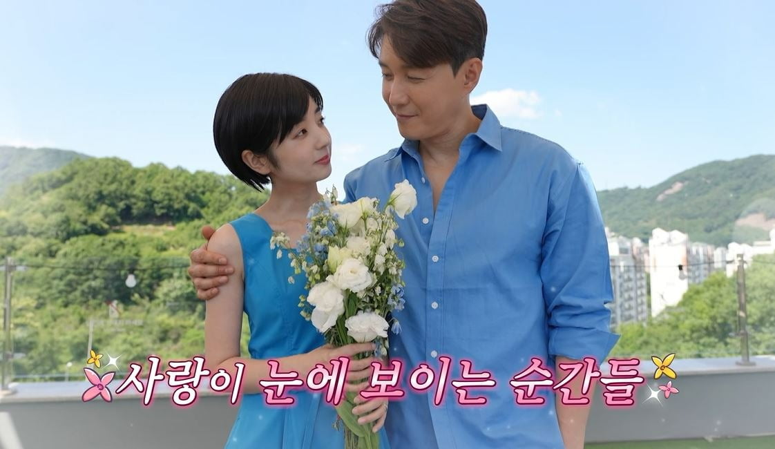 '신랑수업' /사진제공=채널A
