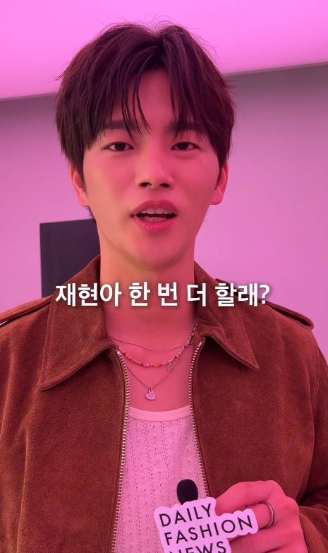 사진=데일리패션뉴스 SNS
