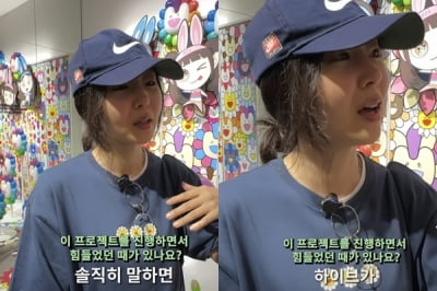 또 모자 쓴 민희진, '힘들었냐' 질문에 "하이브가 사건을 만들어서 조금"