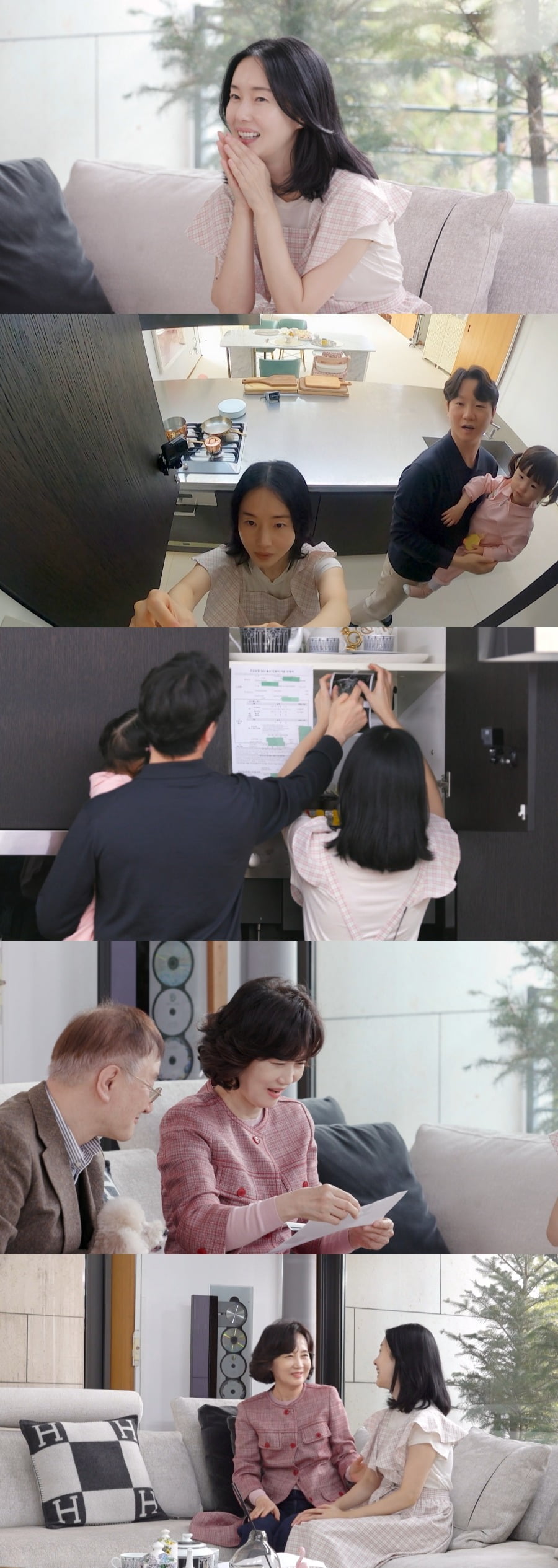 사진=KBS 2TV '신상출시 편스토랑' 제공