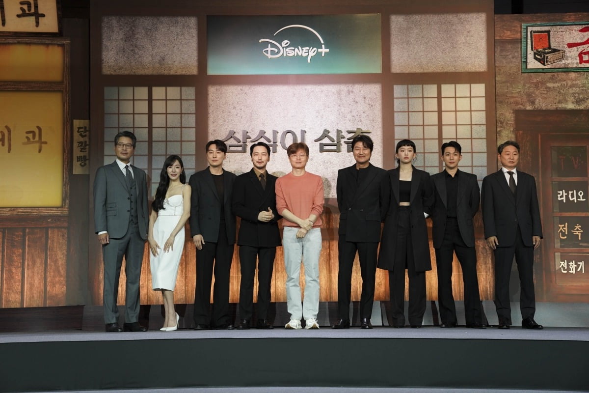 사진=디즈니+ '삼식이 삼촌' 제공