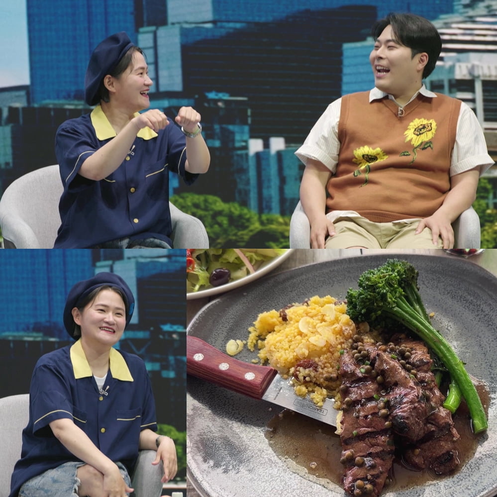 사진 제공 | 채널S