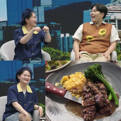 김신영 수입 얼마길래…"하루에 100만원씩 지출, 캥거루 고기 먹방도"('다시갈지도')