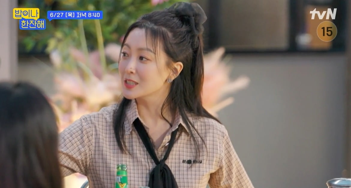 사진제공=tvN